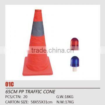 Collapsible Traffic Cone