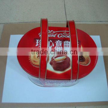 side double handle biscuit&cookie tin box