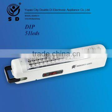 51leds light household battery backup led emergency light
