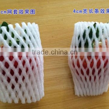 High quality soft foam net, strawberry net wrappers, PE foam flower bud protective netting