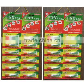 HOT Liquid Super Glue in aluminium tube 3g