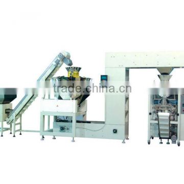 Automatic Packaging System for granular products, lower workshop packaging machine,granular products packing line