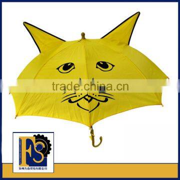 high quality promotional kids animal ear print umbrella