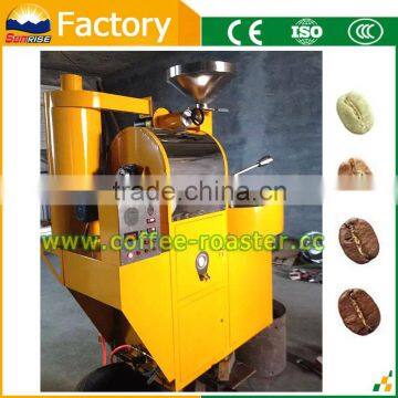 OEM Coffee Beans Roasted Manufacturers Wholesale photo-6