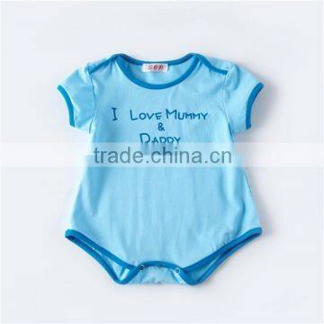 New Born Baby Clothing Baby Unisex Soft Cotton Plain Baby Romper