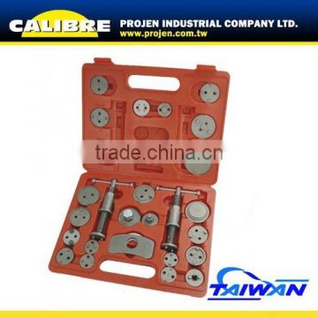 CALIBRE Auto Repair Tools 27PC Brake Caliper Rewind Tool Brake Rewind Set