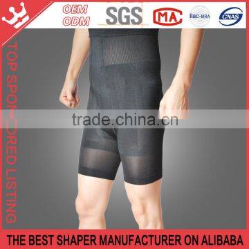 [Fitness]High Waist Seamless Slimming Pants for Man Latest Technology Black Color K16 photo-5