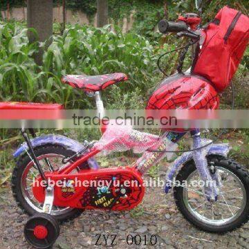 trials bicycle for sale