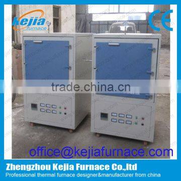 Vacuum inert gas sintering furnace doe ceramic rings aluminum smelting equipment