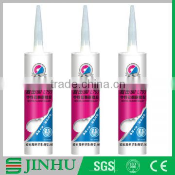 China manufacturer Heat resistant High grade white rtv silicone sealant for gap sealing