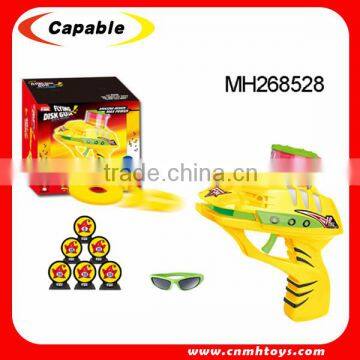2015 Good Quality Flying Disk Gun,shooting Disk Toy photo-3