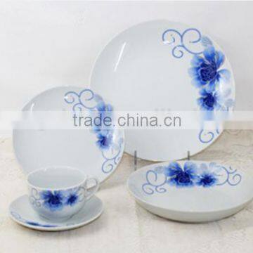Promotional Home Use Coupe Dinner Sets Porcelain Dinner Set photo-2