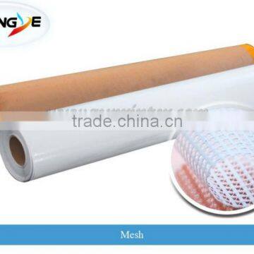 PVC mesh flex banner