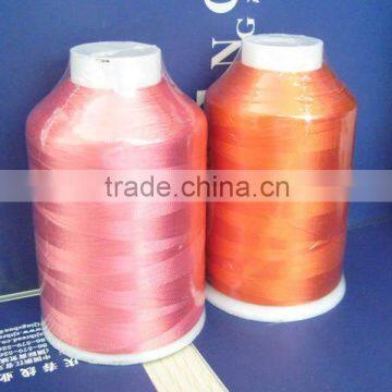 Rayon Embroidery Thread
