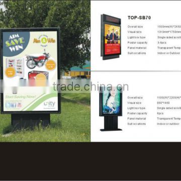 2016 Outdoor qualified aluminum scrolling lightbox