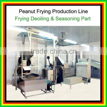 Peanut fryer with high quality nut fryer