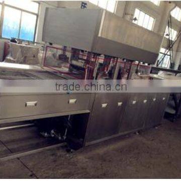 Kuihong High Speed Machine for Coating Chocolate, Chocolate Coated Machine,food Machine photo-5
