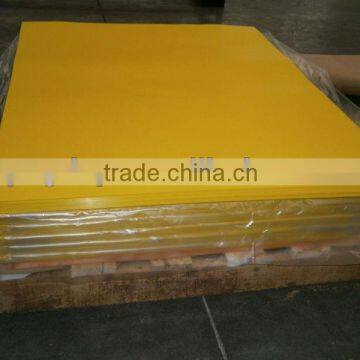 Rigid clear colorful embossed PVC sheet for printing, display