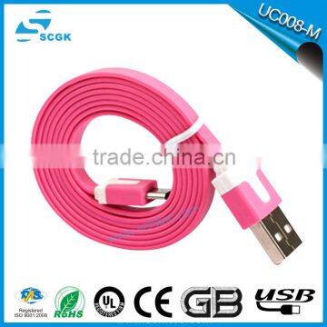 Mobile Phone Charging Data Cable 2.0 Micro USB Cable for Samsung