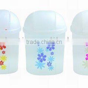 DUSTBIN