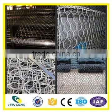 2016 Factory Supply Low Price PVC Coated Woven Gabion Box