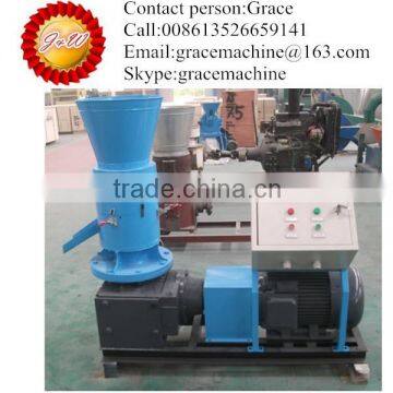 New design sawdust pellet/animal pellet machine/sawdust pellet making machine