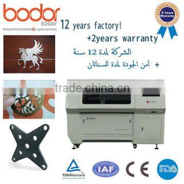 alibaba china factory fiber laser cutting machine cut steel plate