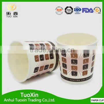 8oz New design single layer paper cup with low price