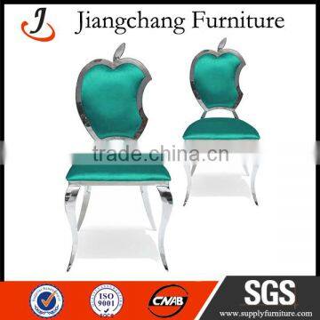 Modern Design Metal Side Chair Dining Chair For Hotel JC-SS31