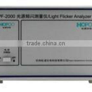 LED light test equipment-HPF-2000 light source flashing frequency tester