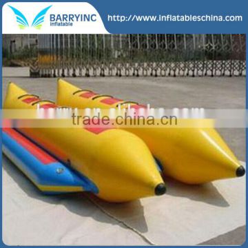 Double water inflatable banana boat