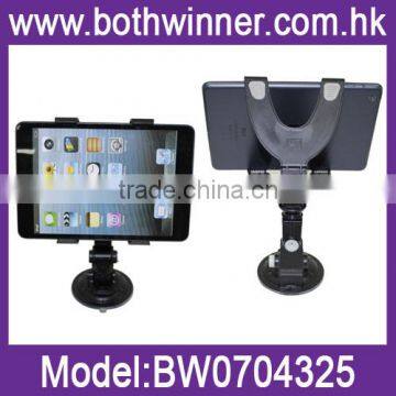 General support clip for mobile phone/tablet