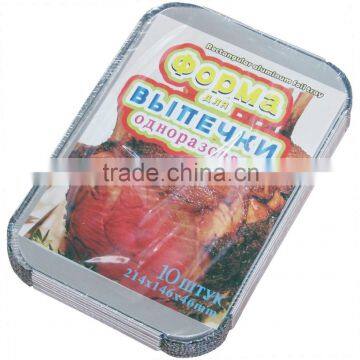 household aluminum foil BBQ container