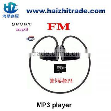 Headphone/headset running mp3 music player wireless with card slot