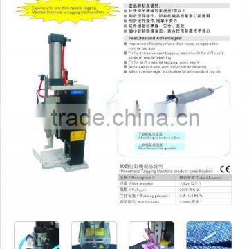 SAGA TM-300B hybird fastening machine