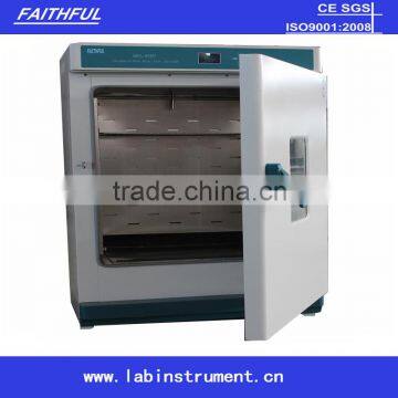 WPL-45BE 45L 5~80 degree Constant temperature Incubator