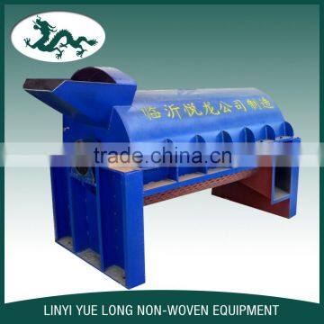 China Alibaba Coconut Coir Fiber Extracting Machine