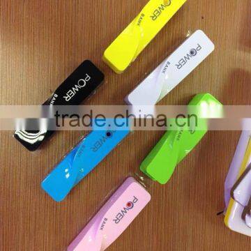 2600mAh Universal Power Bank With FC CE ROHS