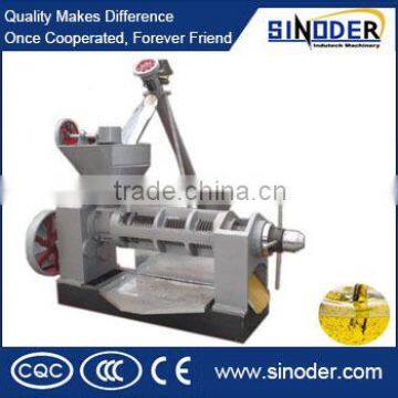 High oil output rate oil press /cold press oil machine for hot sale