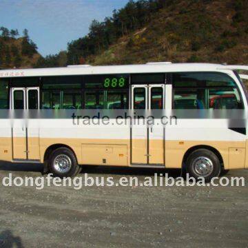 6-7m CNG City Bus