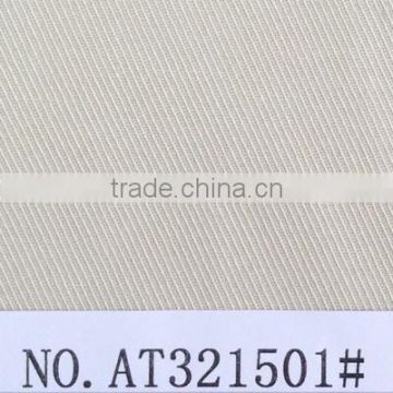 32*21+70D 112*56 97 cotton 3 spandex woven fabric