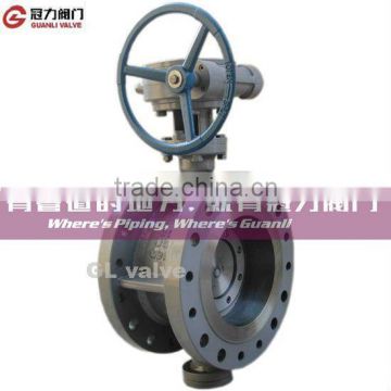 Double Flange Butterfly Valve