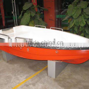 Fiberglass Motor Boat/ 2.7Meters motor boat/Fiberglass boats