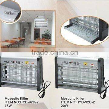 Insect Killer HYD Mosquito Killer Lamp,fly catcher