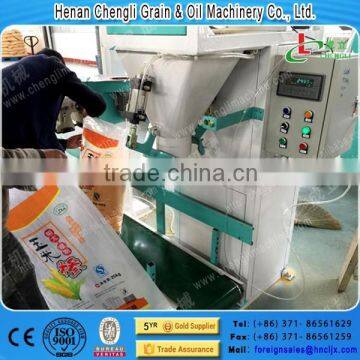 powder packing machine