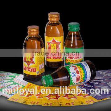 One Side Coated Glossy Paper For Labels photo-2