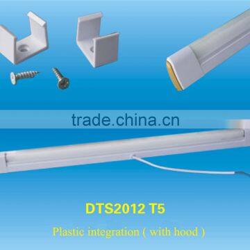 DTS2012 T5 Plastic integration (with hood) lamp