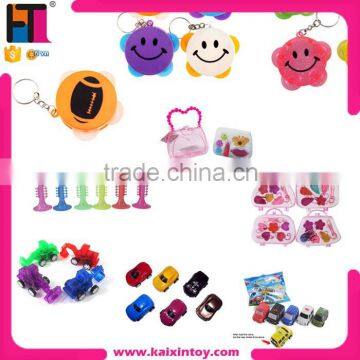 various plastic kids mini toys for promotion                        
                                                Quality Choice