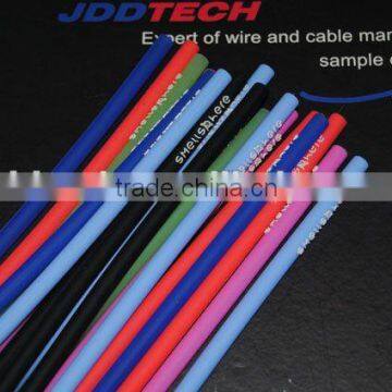 Silicone Rubber Tube