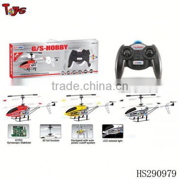 Professional 3CH helicotper 2014 new products with gyro